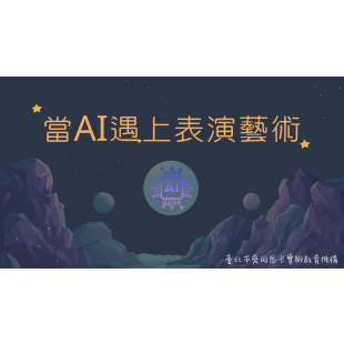 截圖 2024-05-22 14.34.00.png
