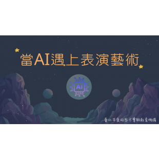 截圖 2024-05-22 14.34.00.png